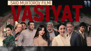 Vasiyat (Uzbek kino)