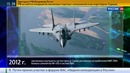 Программа Геоэкономика «Сирия» от 23 сентября 2015 года