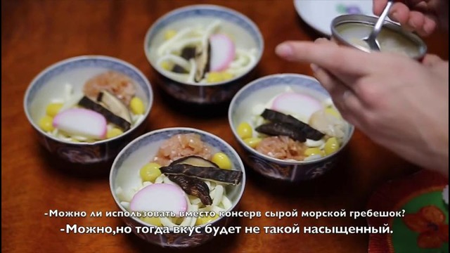Готовим как японцы! Рецепт чаван-муси