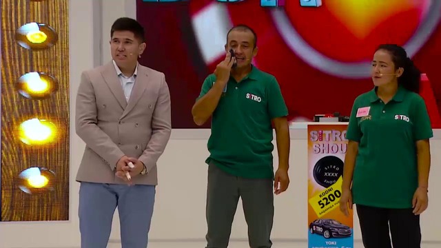 Sitro shou #7 (anons)