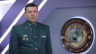 Информация министерства внутренних дел республики узбекистан