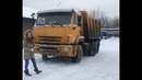 КАМАЗ тягач 65116 переделали в самосвал. Обзор на Камаз