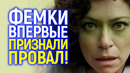 Люди ненавидят нас! Звезда Женщины Халк впервые признала тотальный крах фемской стратегии Марвел