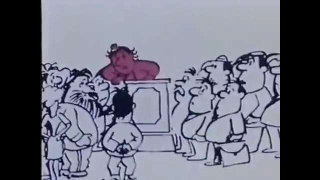 Советский мультфильм – Контакты Конфликты