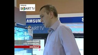 Led Smart-TV-Samsung-ES9000