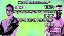 Кто круче – нойер vs де хеа