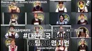 Их Высочество Айдол Шеф-повар Тизер Idol King of Cooking Teaser (рус. саб)