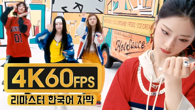 [60 FPS] BABYMONSTER – ‘HOT SAUCE’ MV