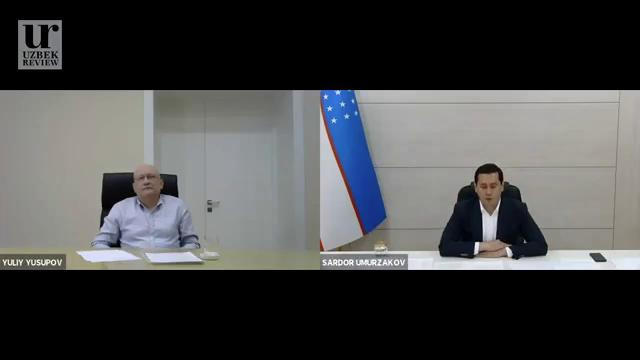 Беседа c заместителем Премьер-министра — Министром инвестиций и внешней торговли — Сардором Умурзаковым. Часть 2