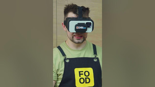 Смотрите кулинарный эксперимент Food.ru и фонда слепоглухих «Со-единение». #foodru
