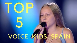 Топ 5 лучших слепых прослушиваний на шоу Голос. Дети в Испании