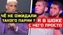 СРОЧНО! Оливейра ШОКИРОВАЛ ВСЕХ СЕГОДНЯ! Че ОН ТВОРИТ! чарльз оливейра майкл чендлер полный бой