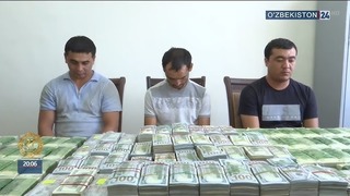 Qiymati 5,3 mln dollarlik valyuta Qirg‘iziston chegarasi yaqinida to‘xtatib qolindi