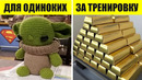 Душевная забота о клиентах