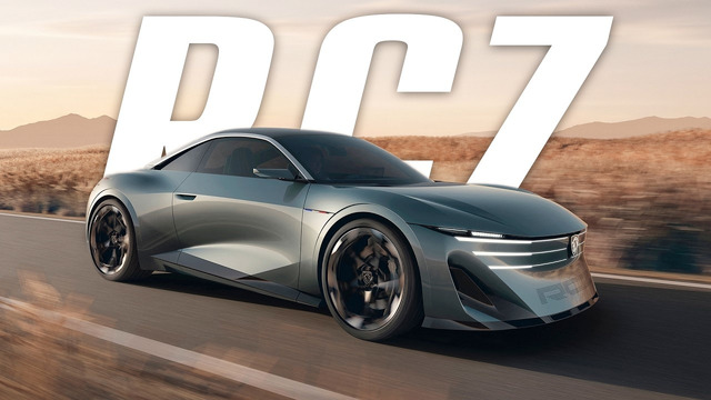 Peugeot RCZ Vision – французы могут