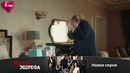 Video 2