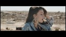 Meg Myers – Lemon Eyes (Official Video 2015!)