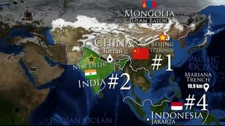 География Африка, Азия, Австралия