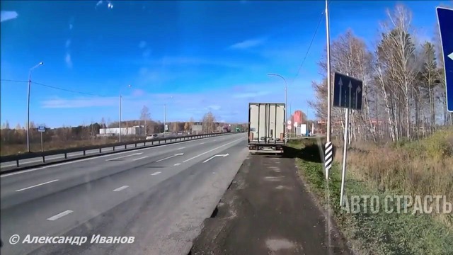 1058. АвтоСтрасть™ Подборка аварий и дтп. № 1058. Ноябрь. 2018г