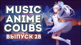Music Anime Coubs #28