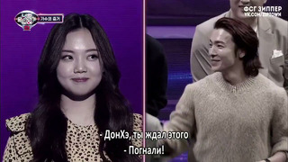 I Can See Your Voice S8 | Я вижу твой голос S8 – Ep.8 (Super Junior) [рус. саб]