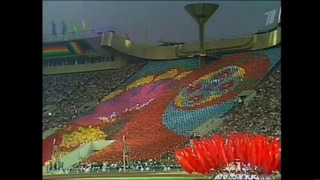 Олимпиада-80. Церемония закрытия