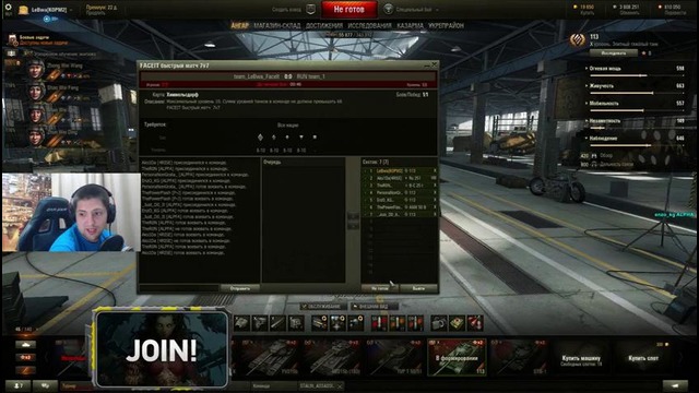 Левша FaceIt 7 68 с командой из Silver – 2Len часть 1