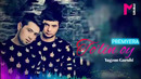 Yagzon guruhi – To’lin oy | Audio