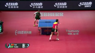 Fan Zhendong vs Gustavo Tsuboi I 2018 ITTF Men’s World Cup Highlights (R16)
