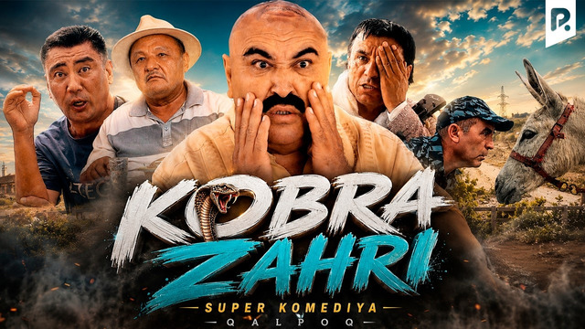 Qalpoq – Kobra zahri (anons)