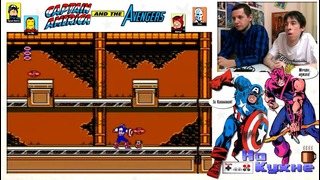 На кухне: Captain America and the Avengers