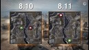 Обзор обновления 8.11 [World of Tanks