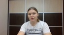 Мастер-класс МГИМО от Дарье Ядерной. Советы по Маркетингу Часть-3