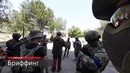 Страйкбол Ташкент 2