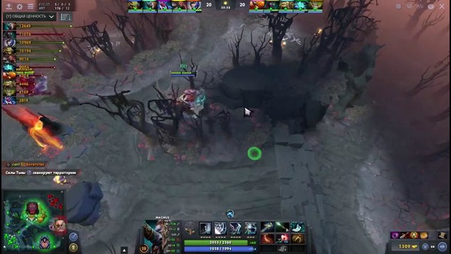 VHS. S) Magnus gameplay