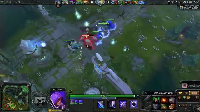 Dread.[20дек 2014] Dota 2 Anti-Mage