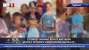 Ijtimoiy sohani rivojlantirish kuchli ijtimoiy sohani rivojlantirishning kafolati
