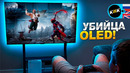 Телевизор, в котором есть ВСЕ. Обзор флагмана Hisense UR9S