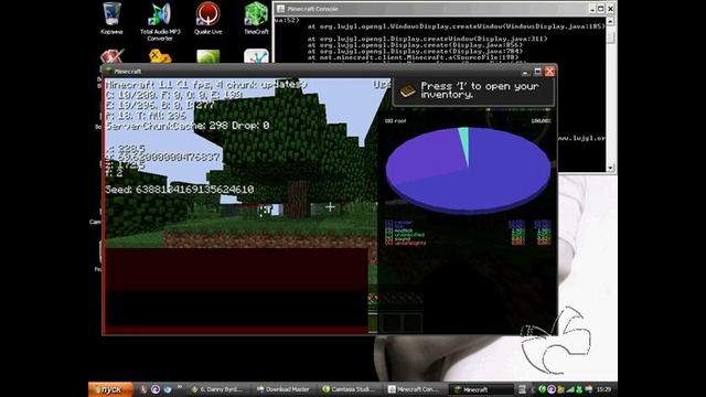 Оптимизация MineCraft