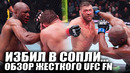 ИЗБИЛ ЧЕМПИОНА! ОБЗОР UFC: Дрикус Дю Плесси vs Камару Усман, Каннонир, Данкан, Хупер, Риччи