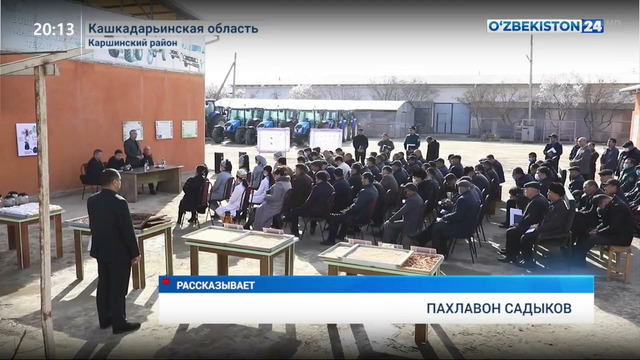 Использование современных технологий в сельском хозяйстве, деятельность биолабораторий