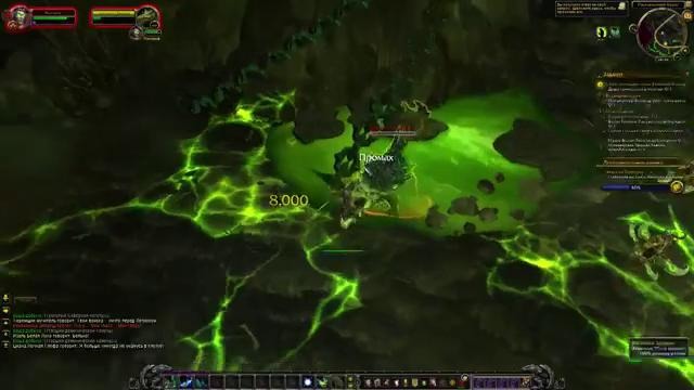WOW Legion – Сюжет Охотники на демонов – Часть 1 – Прохождение кампании