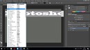 4-dars. Adobe Photoshop dasturida matnlar bilan ishlash