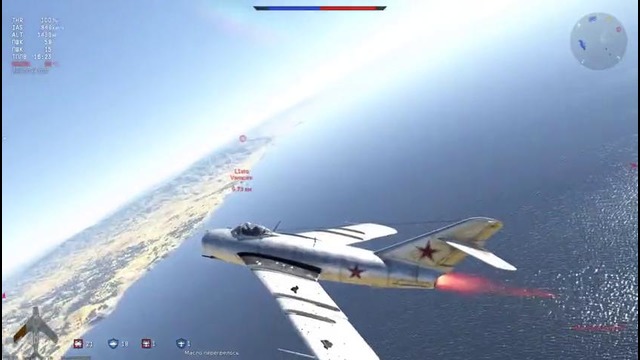 War Thunder – Обзор МиГ-17 – Момент истины
