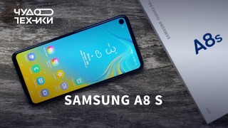 Samsung Galaxy A8s — обзор и сравнение