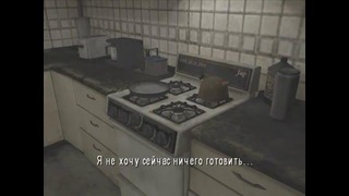 Silent Hill 4 The Room – 2