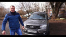 Авто у которого нет конкурентов. LADA Largus Cross