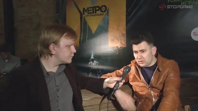 Metro: Last Light – Интервью с Дмитрием Глуховским