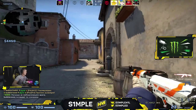 S1mple Plays FPL 03.11.19