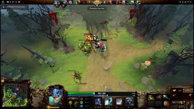 Slark boy from Samarkand. Part 2